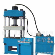 油壓機生產商價格 油壓機生產商批發 油壓機生產商廠家 