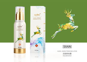 化妝品包裝設(shè)計 藝術(shù)與商業(yè)的完美融合