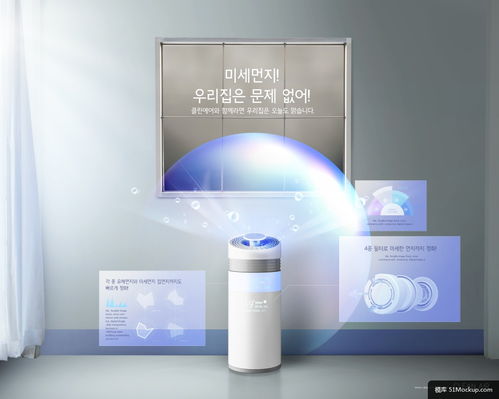 綠色科技，呼吸新生 電子產品如何重塑室內外空氣保護