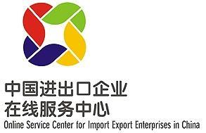 出口埃及需留意 紡織皮革類(lèi)產(chǎn)品面臨新規(guī)，企業(yè)如何應(yīng)對(duì)？